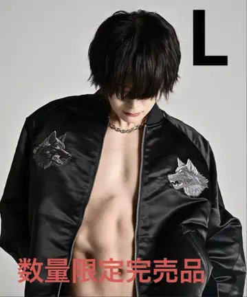ADRER 프리미엄 리버서블 스카잔