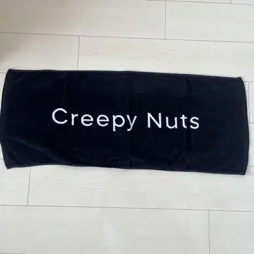 Creepy Nuts 로고 타월 블랙