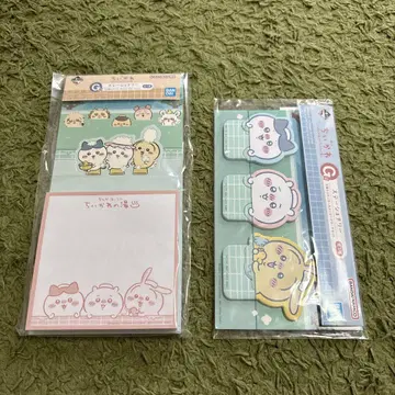 치이카와 (먼작귀) 제일복권 G상 문구류 2개