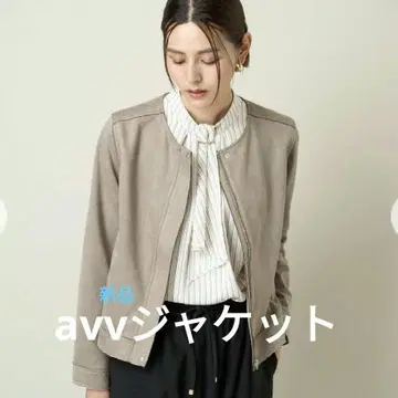 A.V.V 스웨이드 노카라 자켓