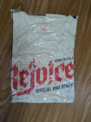 Officialdism Rejoice XL 티셔츠