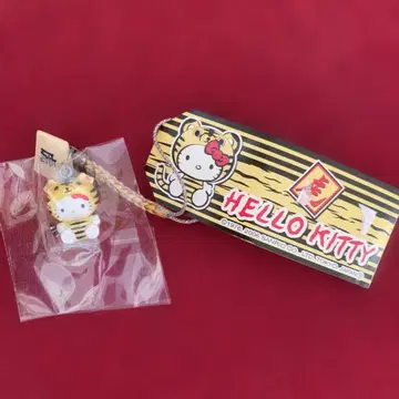 키티 매달린 장식 호랑이