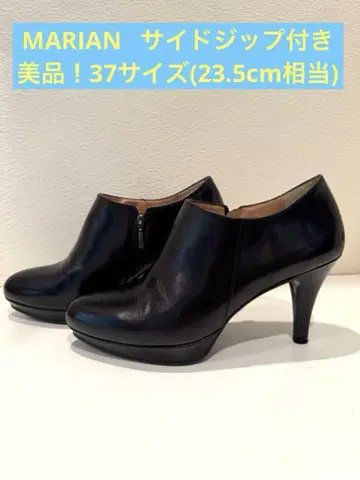 IENA SLOBE MARIAN 숏부츠 부티