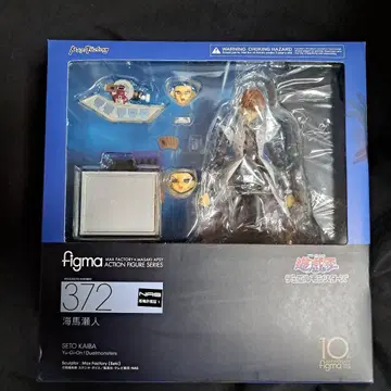 유희왕 카이바 세토 figma