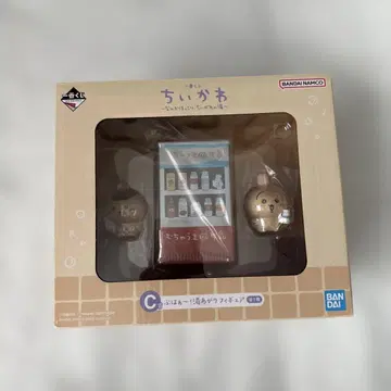 치이카와 제일복권 뭔가 포근한 치이카와의 온천 C상