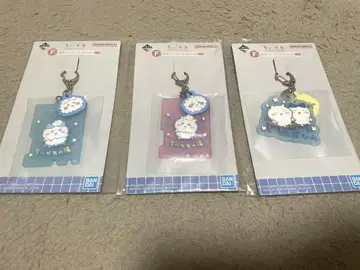 치이카와 (먼작귀) 제일복권 뭔가 포근한 치이카와의 온천 러버 참 컬렉션