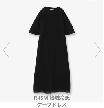 R-ISM 케이프 드레스 세트 아이템