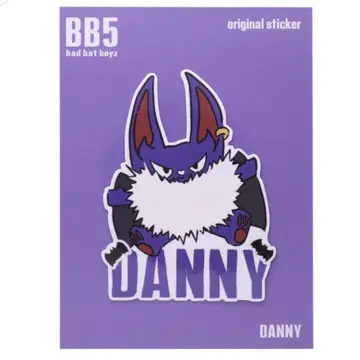 [ 미개봉 새상품 ] BB5 스티커 DANNY