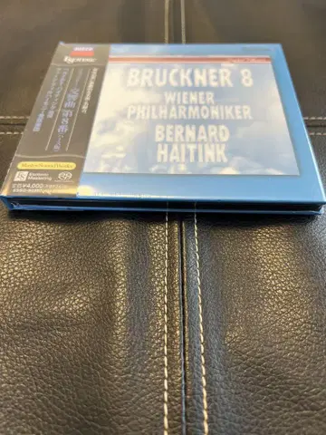 ESOTERIC SACD ESSD-90307 브루크너 교향곡 제8번