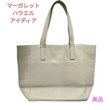 MARGARET HOWELL 아이보리 토트백 새상품급