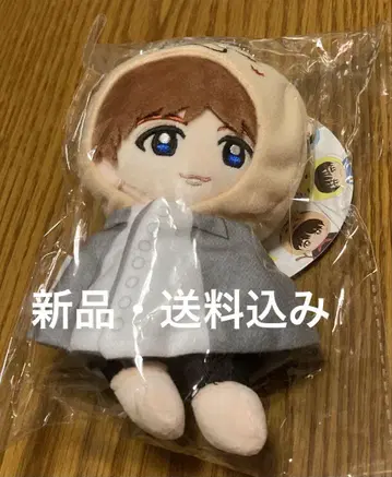 [ 새상품 ] Hey! Say! JUMP 이노오 케이 씨 치비 봉제 인형
