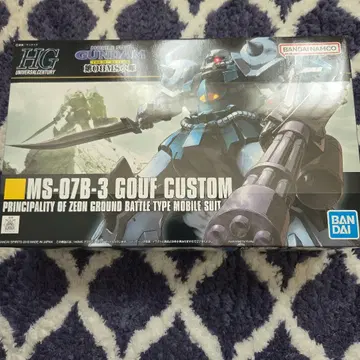 HG MS-07B-3 GOUF CUSTOM