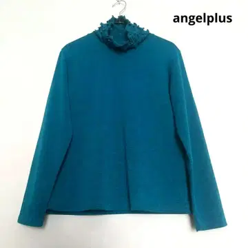 angelplus 프릴 하이넥 긴팔 상의 터콰이즈