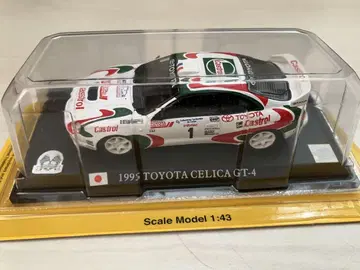 델 프라도 레이싱카 컬렉션 TOYOTA CELICA GT-4