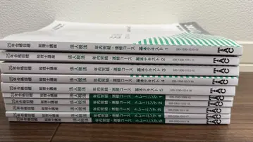 TAC 세리시 코스 2025년 합격 목표 법인세법 연내 완결 코스