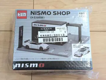 토미카 타운 NISMO SHOP GT-R 토미카 포함 한정판 (미개봉)