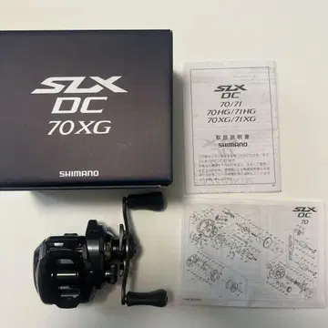 SHIMANO SLX DC 70XG 베이트 낚시릴