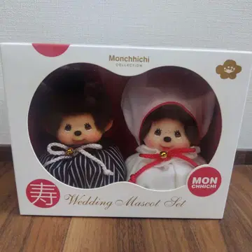 몽치치 웨딩 마스코트 세트
