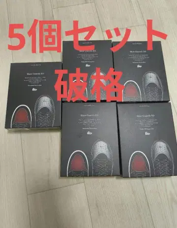 [ 선착순! ] Shoe Guards 2.0 25-30.5cm 5세트