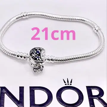 PANDORA 팔찌 161 Sparkling Moon clasp