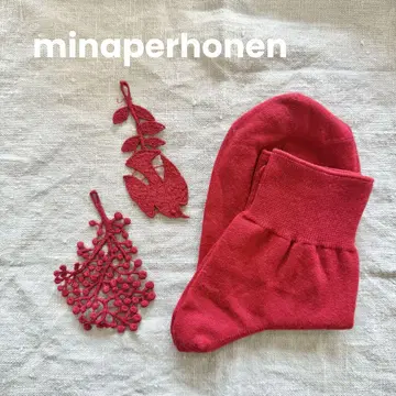 minaperhonen 삭스 forestparade 22-24cm