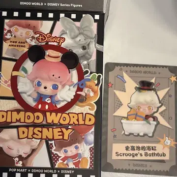 popmart DIMOO WORLD DISNEY 디즈니 스크루지