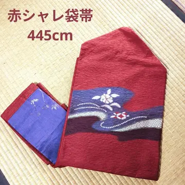 [ 일본 의류 ] 빨간색 샤레 후쿠로 오비 445cm