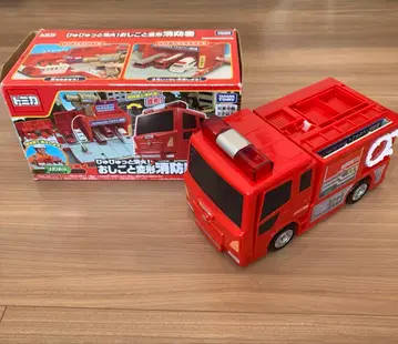 직업 변형 소방서 토미카