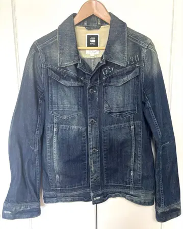 G-Star RAW 데님 자켓/G
