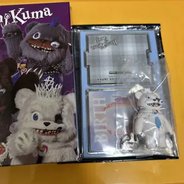 USJ 하미곰 콜렉터블 키체인 아크릴 받침대 포함 서울