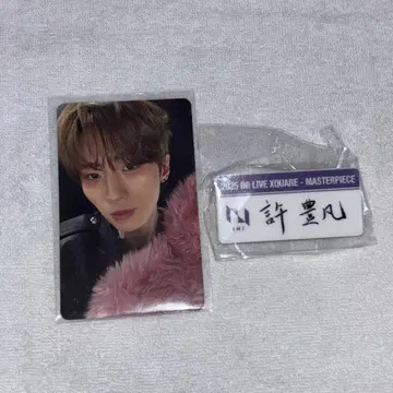 허풍범 명찰 이메일 회원 트레이딩 카드