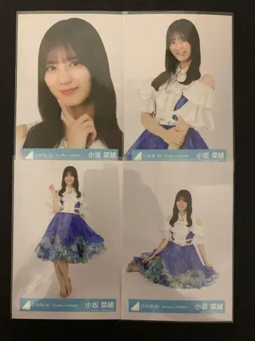히나타자카46 코사카 나오 키미시카카탄 연말 가창 의상 컴프