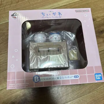 치이카와 제일복권 B상 어서오세요 번대 피규어