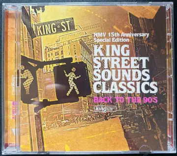 KING STREET SOUNDS CLASSICS BACK TO 90s