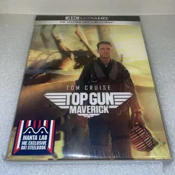 탑건: 매버릭 스틸북 수입판 4K + Blu-ray