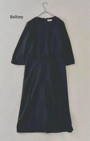 [ 완판템 ] 보르지 울 나일론 저지 올인원 네이비 컬러 S