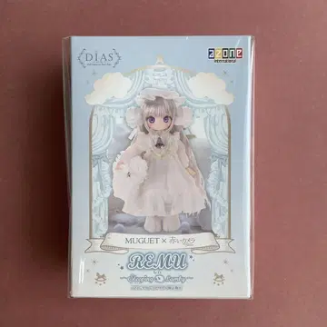 AZONE DIAS 렘