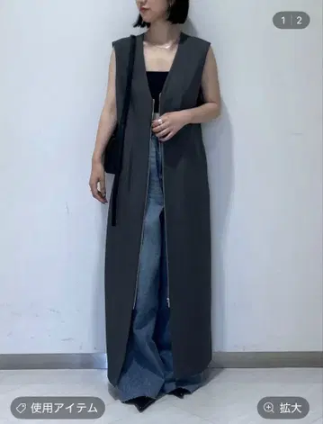 [ 새상품급 ] 린넨 라이크 V넥 원피스