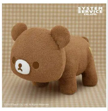 리락쿠마 차이로이코구마의 네 발 봉제 인형 XL