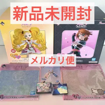 새상품 프리큐어 제일복권 라스트원 루미나스 블랙 피규어 7점