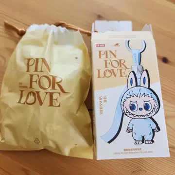 PIN FOR LOVE 봉제 인형 키링