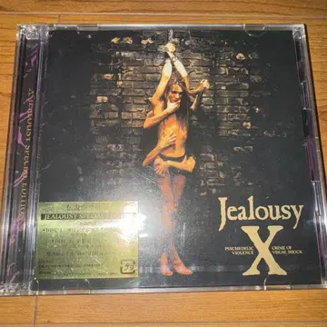 X JAPAN JEALOUSY SPECIAL EDITION