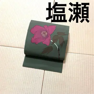 시오제 짙은 녹색 손그림 꽃 오비(약 27.3cm) 나고야 오비