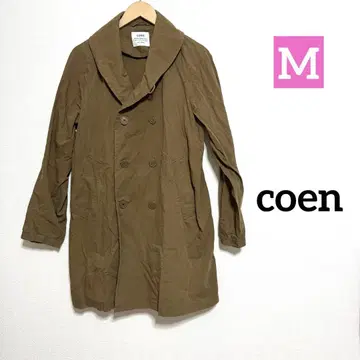 coen 브라운 더블 브레스트 코트