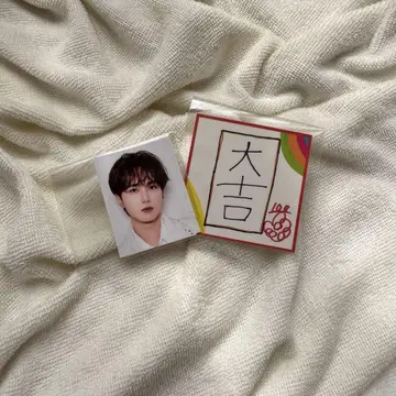 INI 오자키 타쿠미 스티커 id 사진