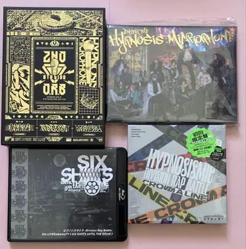 히프노시스 마이크 CD, 블루레이 묶음 판매