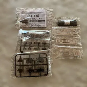 211계 다카사키선 중간차 1량 미조립 B티 기차쇼티 2
