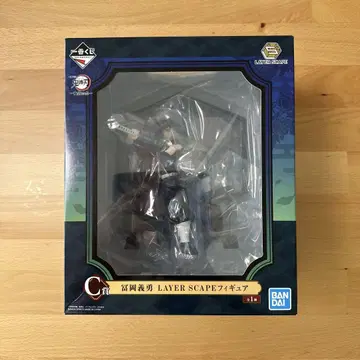 BANDAI LAYER SCAPE 피규어 니시오카 요시오