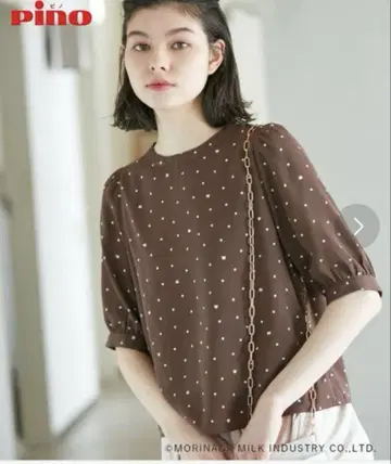 로페피크닉 pino 콜라보
