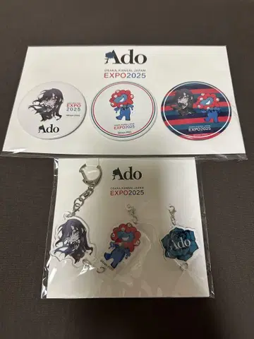 Ado 5th Anniversary POP-UP STORE 굿즈